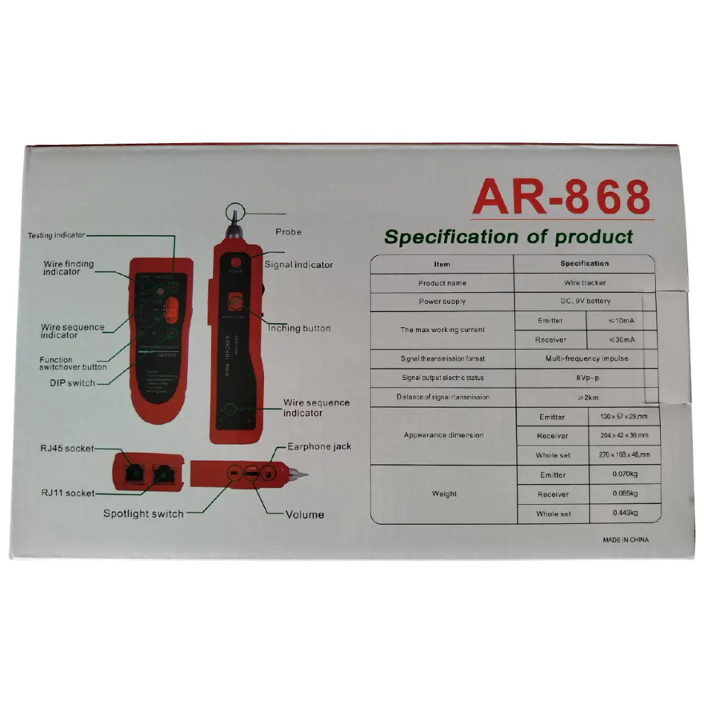 viru-09.webp