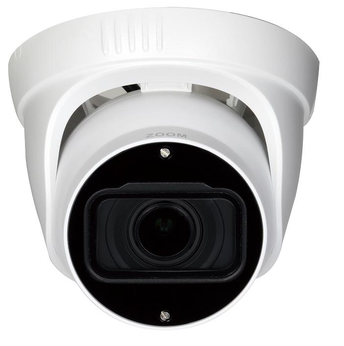 DAHUA CAMARA HDCVI DOMO 2MPX IR METALICO VARIFOCAL 2.7-12M HAC-T3A21P