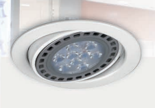 ECLIPSE ARTEFACTO P/ EMBUTIR CIRCULAR 150MM AR111 GU10 BLANCO TEXTURADO